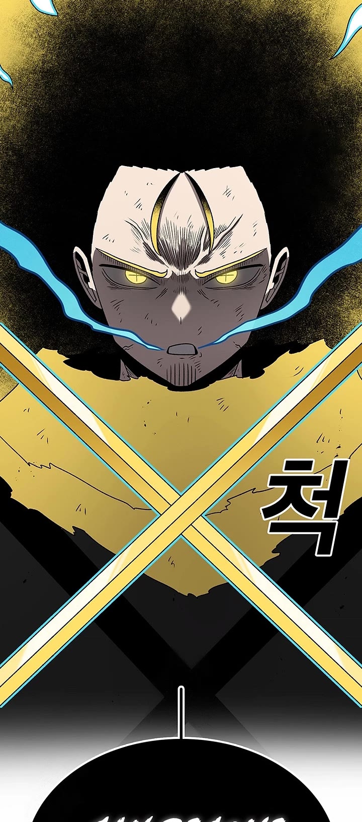 The house without time chapter 190 page 34