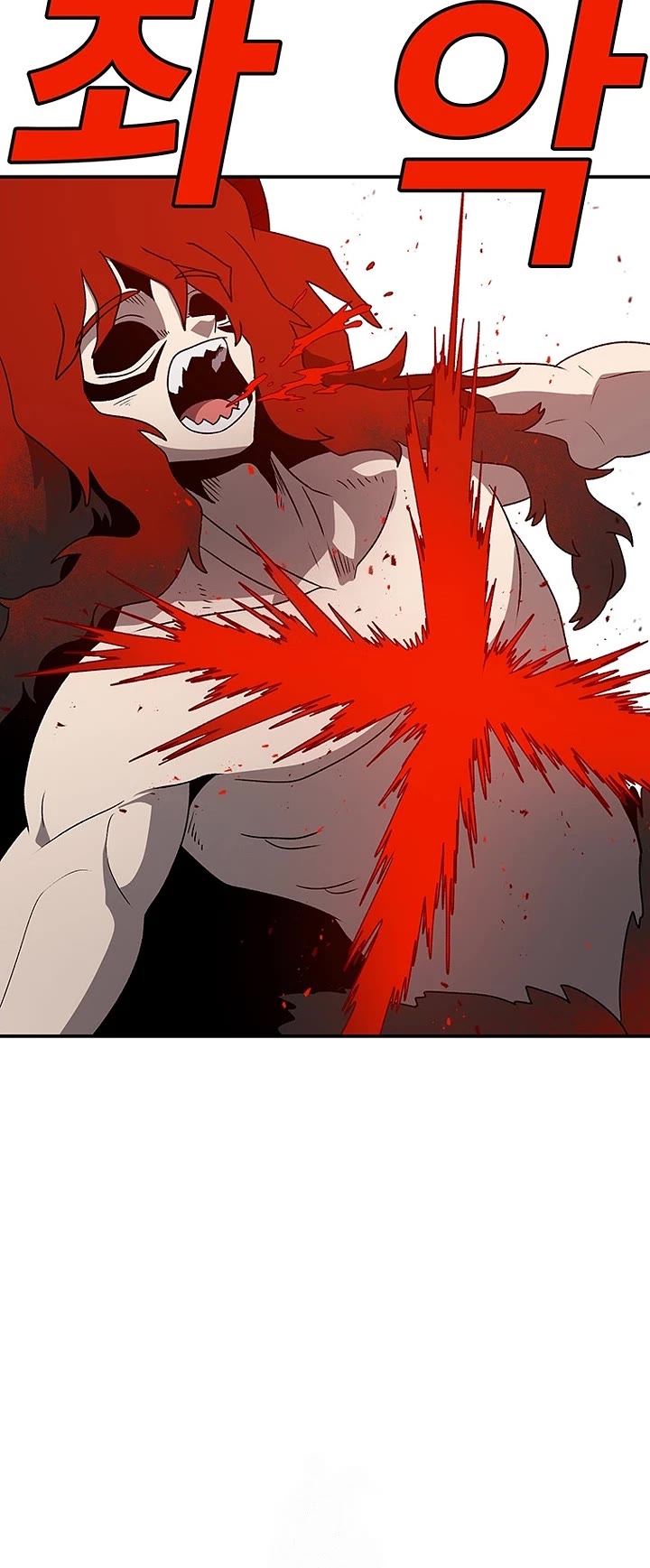 The house without time chapter 190 page 62