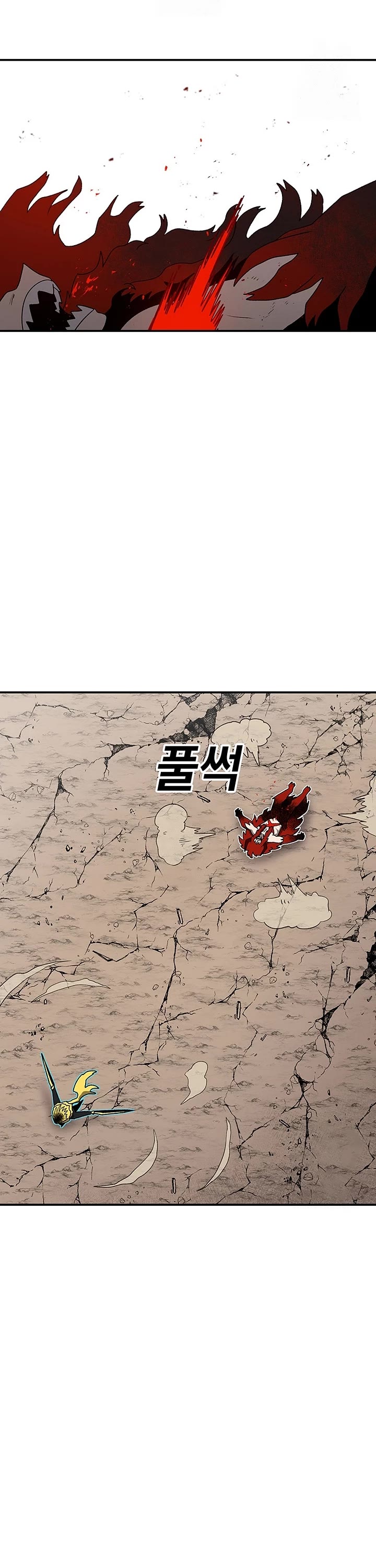 The house without time chapter 190 page 63