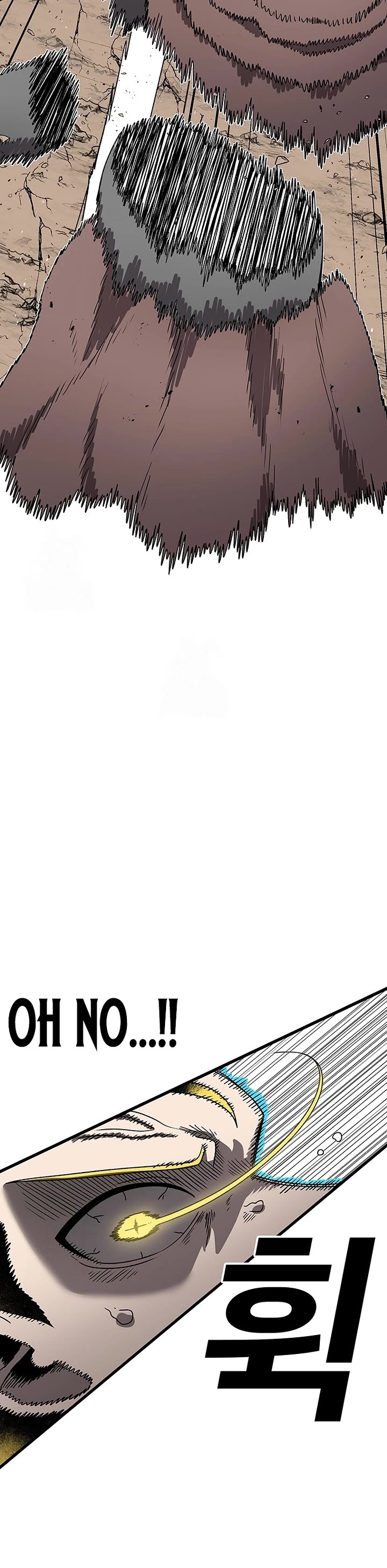 The house without time chapter 190 page 8