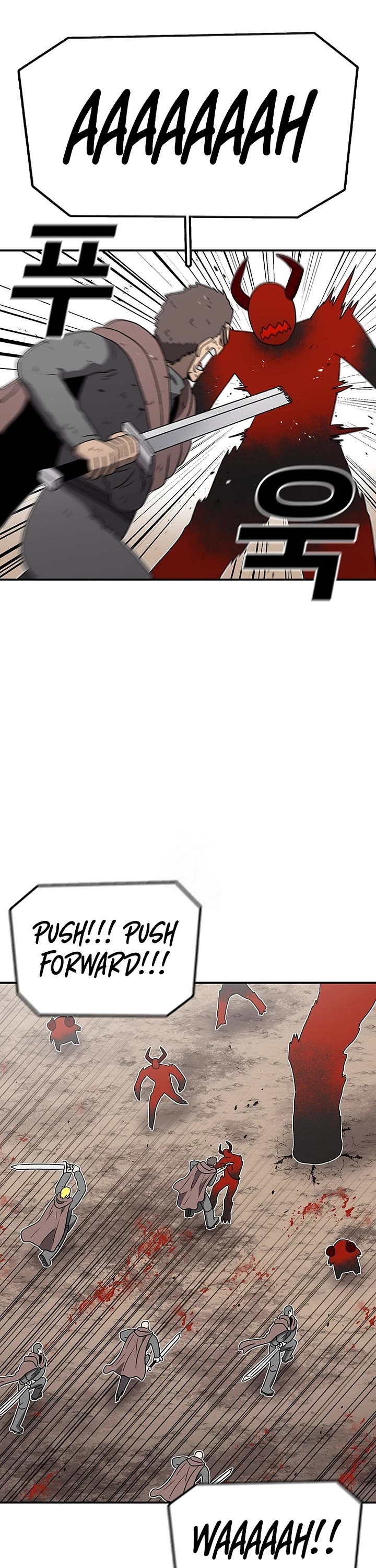 The house without time chapter 191 page 1