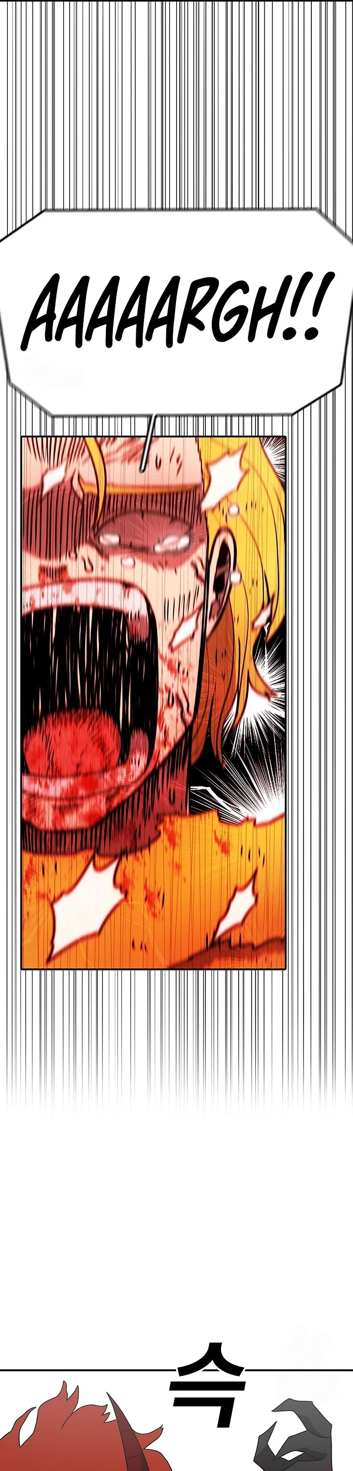 The house without time chapter 191 page 11