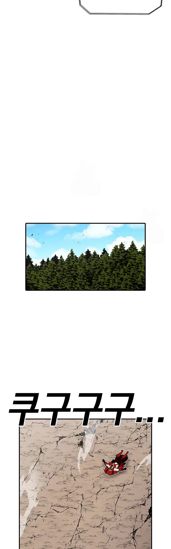 The house without time chapter 191 page 2