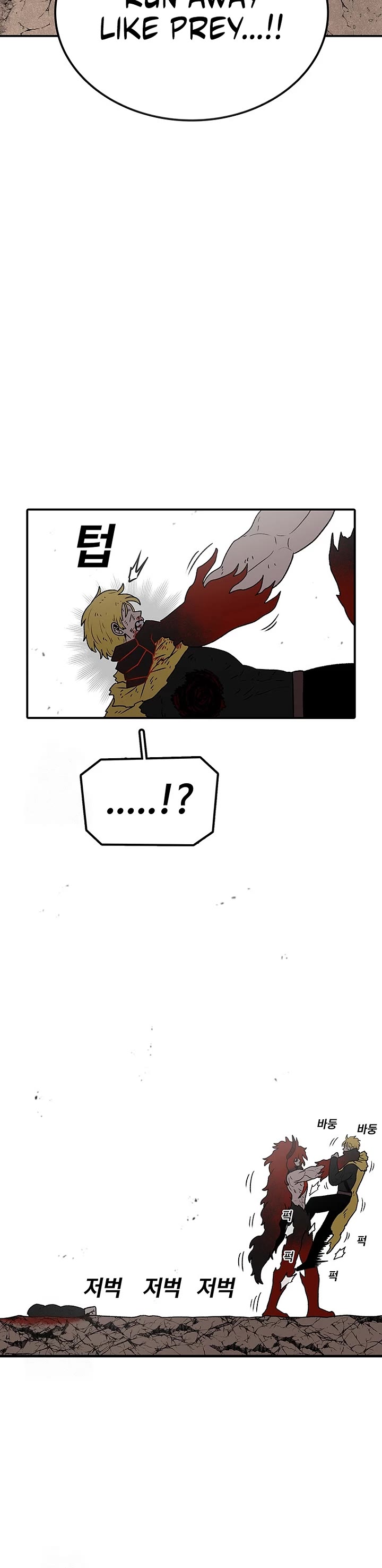 The house without time chapter 191 page 20