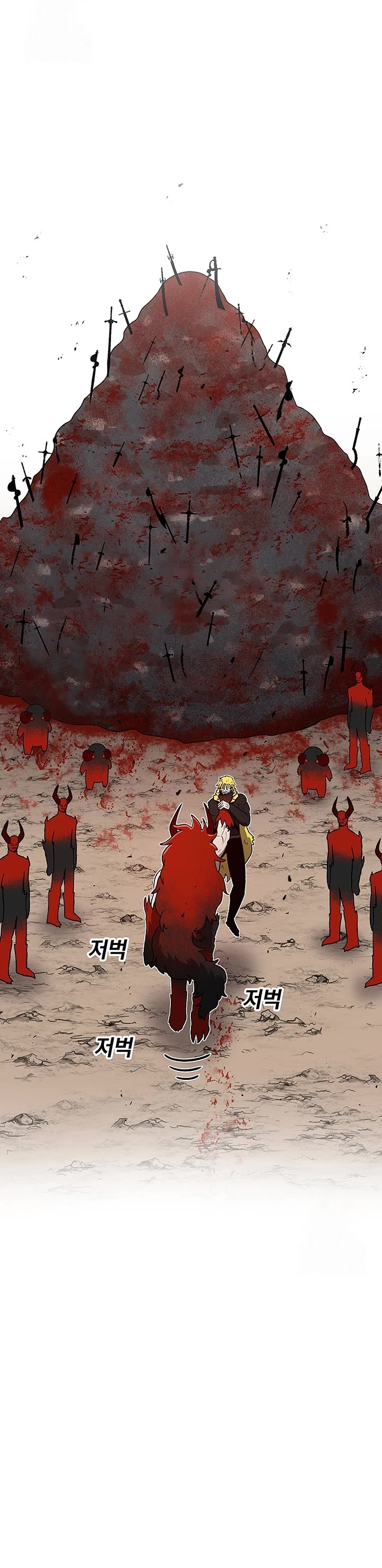 The house without time chapter 191 page 21