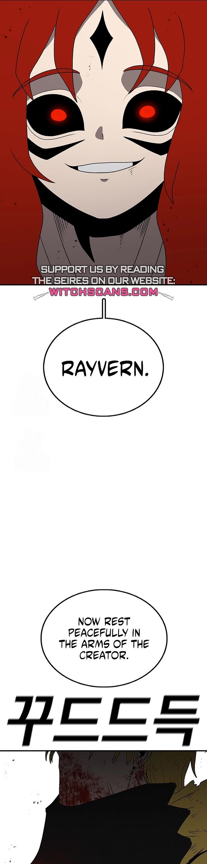 The house without time chapter 191 page 26