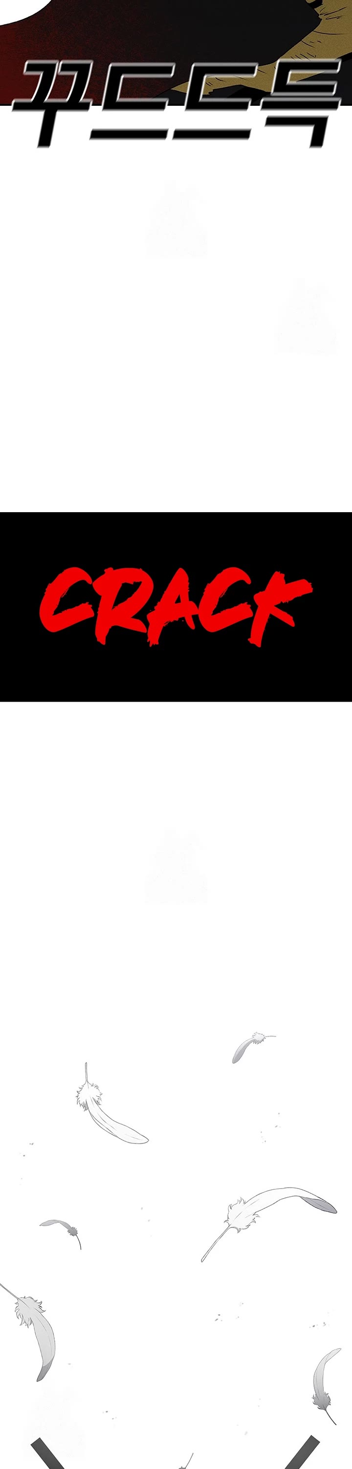 The house without time chapter 191 page 27