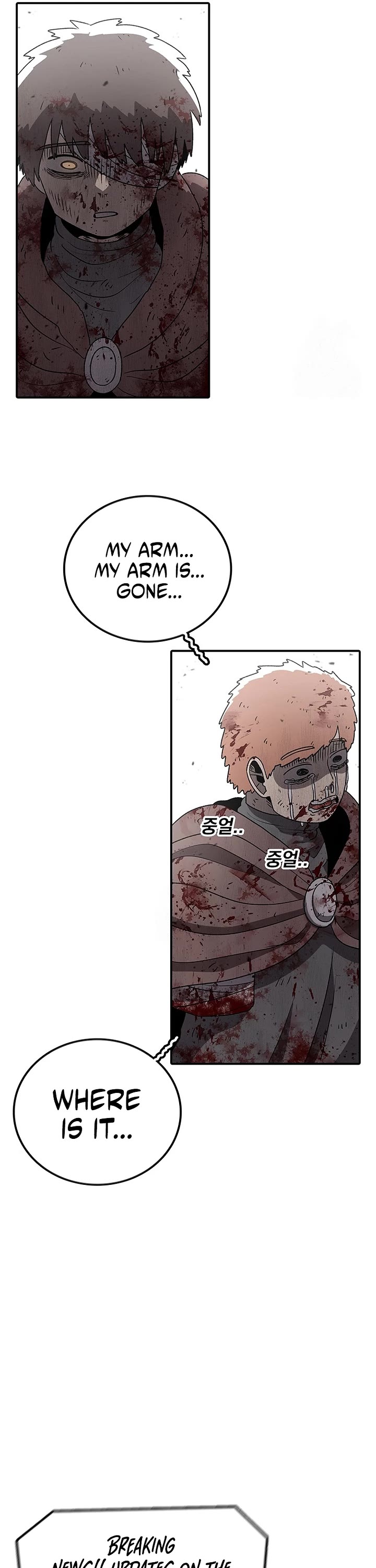 The house without time chapter 191 page 33