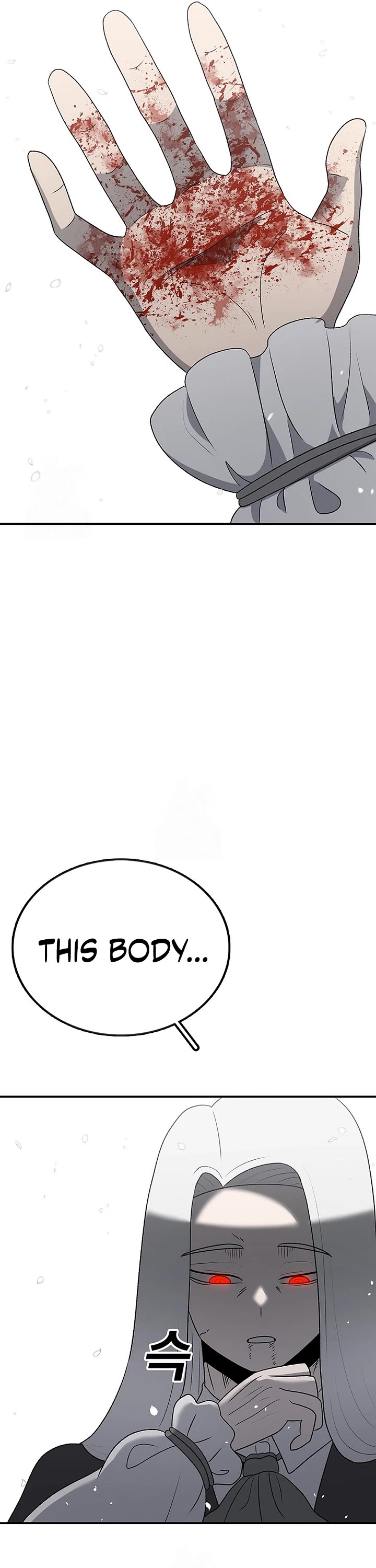 The house without time chapter 191 page 44