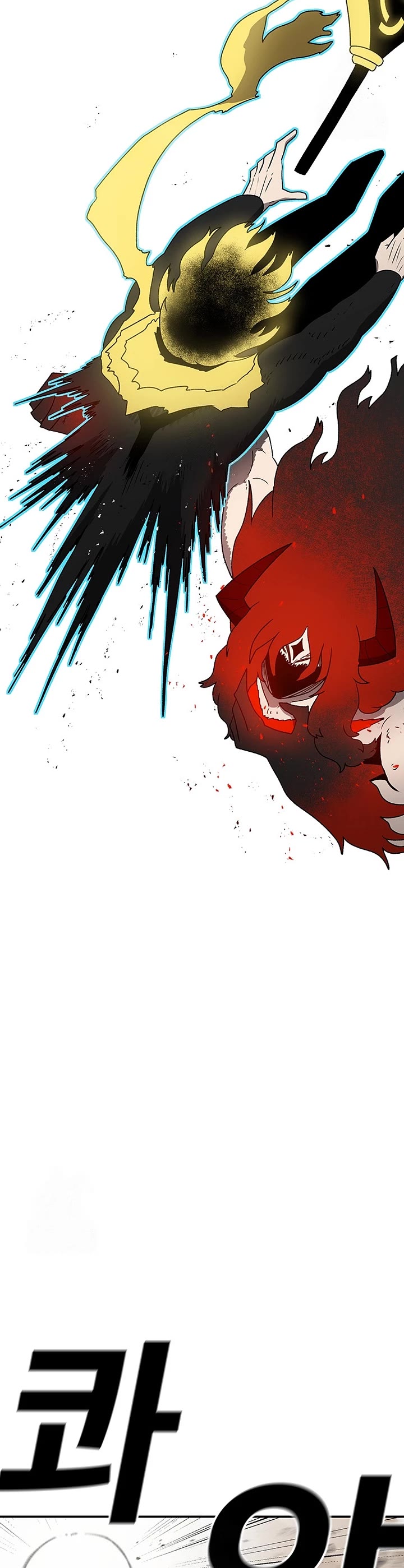 The house without time chapter 191 page 5