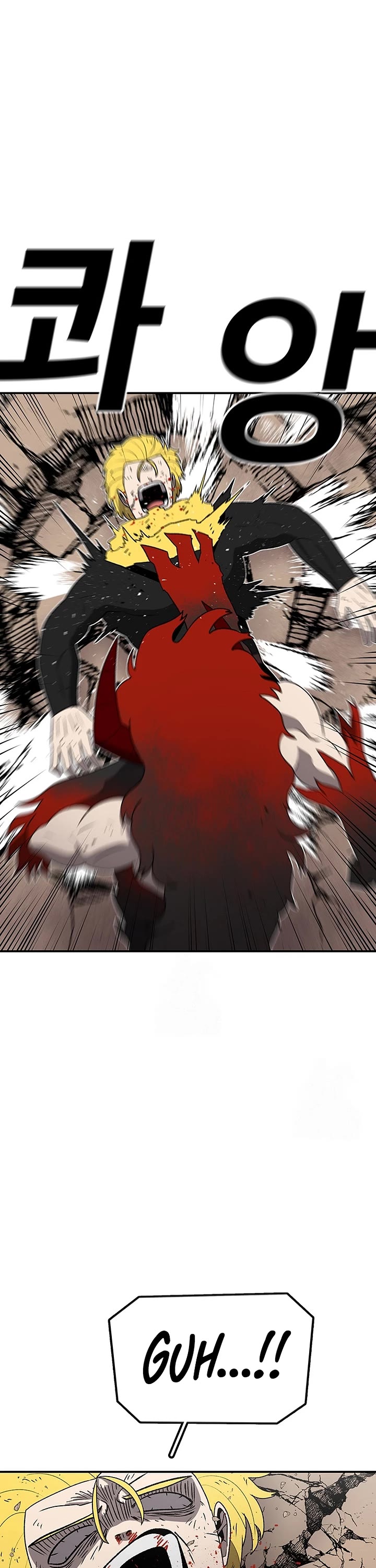 The house without time chapter 191 page 8