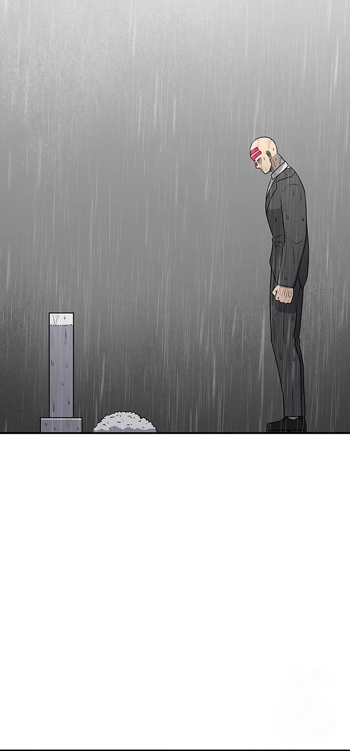 The house without time chapter 192 page 11