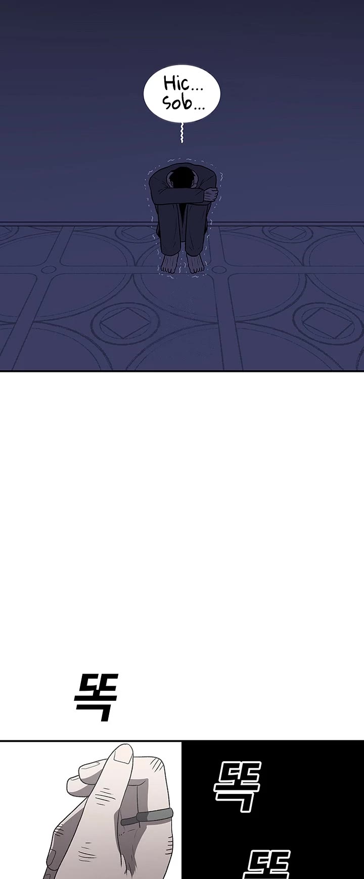 The house without time chapter 192 page 18