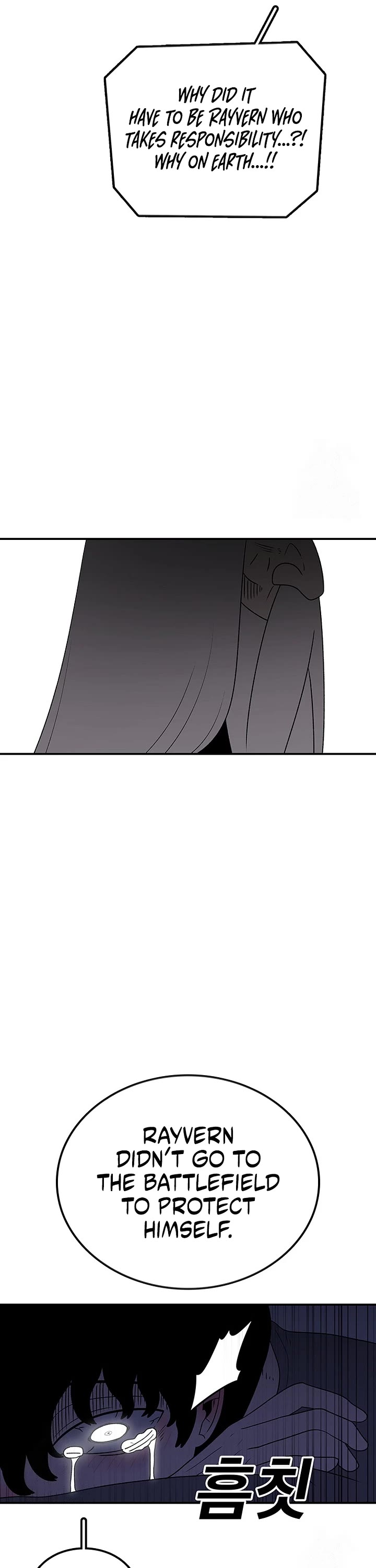 The house without time chapter 192 page 25