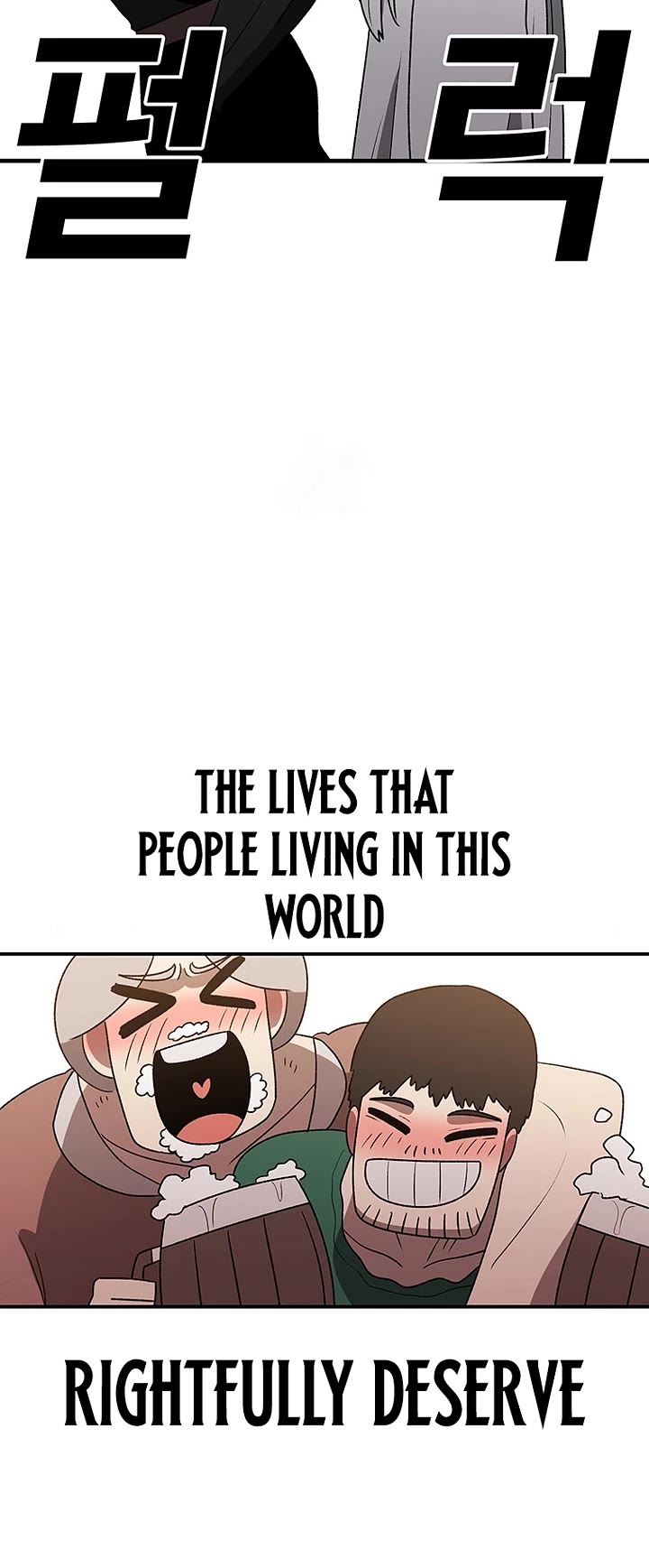 The house without time chapter 192 page 27