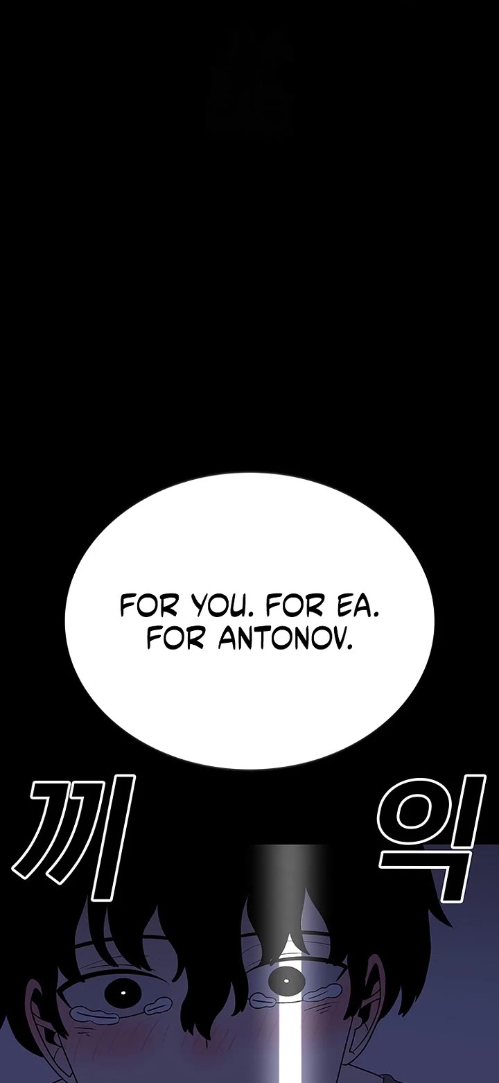 The house without time chapter 192 page 30