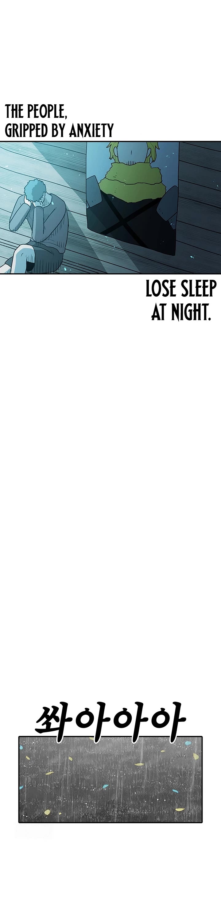 The house without time chapter 192 page 4