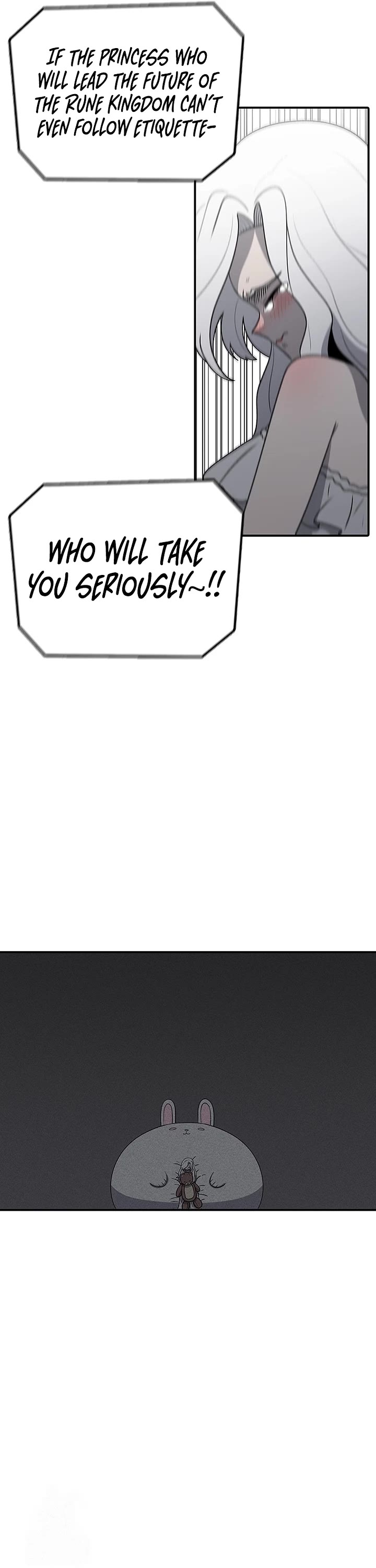 The house without time chapter 193 page 11