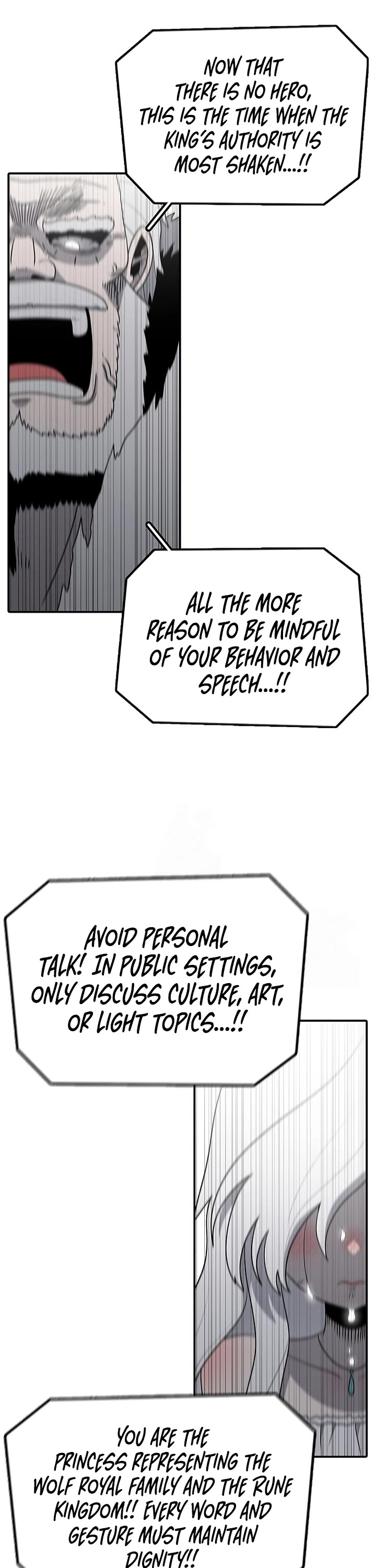 The house without time chapter 193 page 12