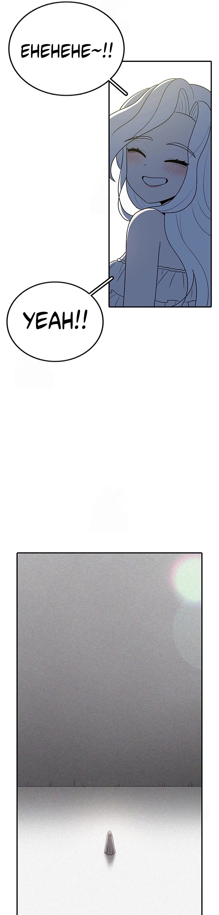 The house without time chapter 193 page 45