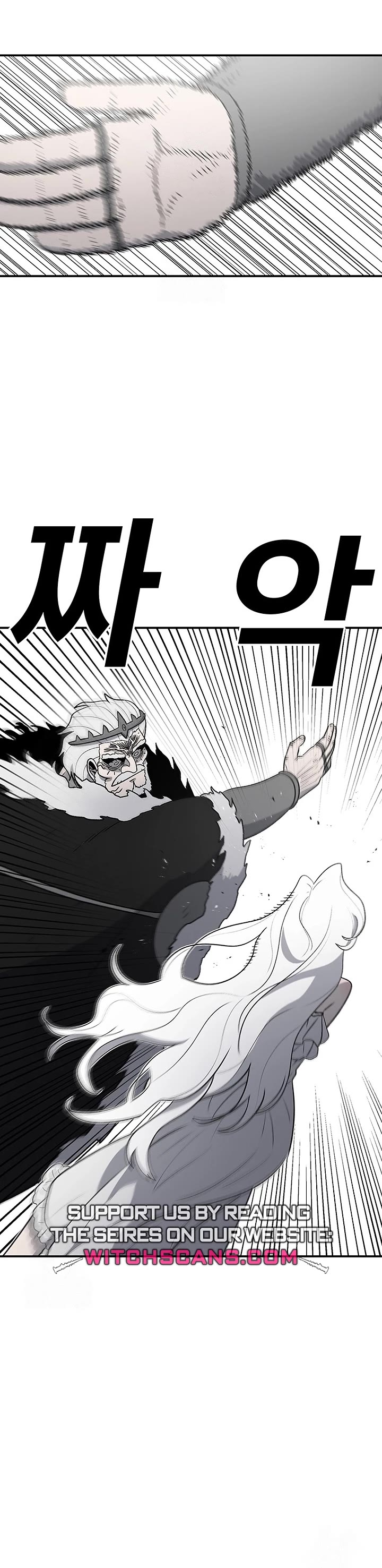 The house without time chapter 194 page 24