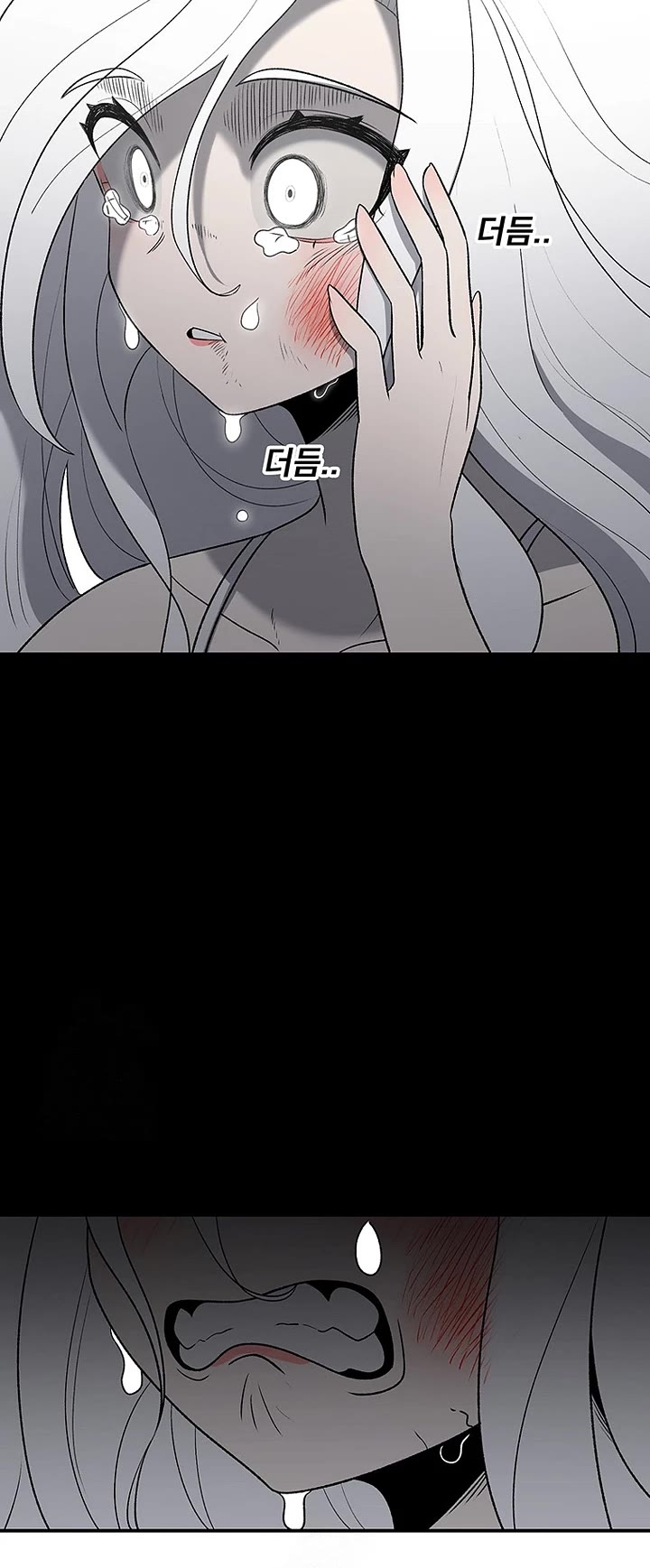 The house without time chapter 194 page 29