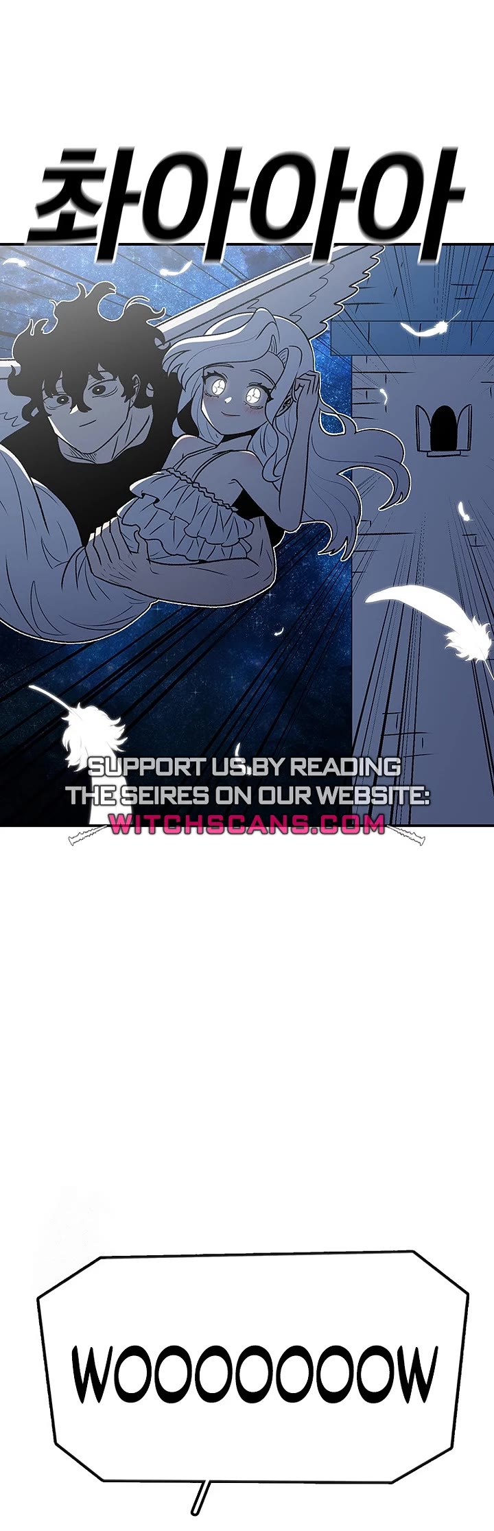 The house without time chapter 194 page 3