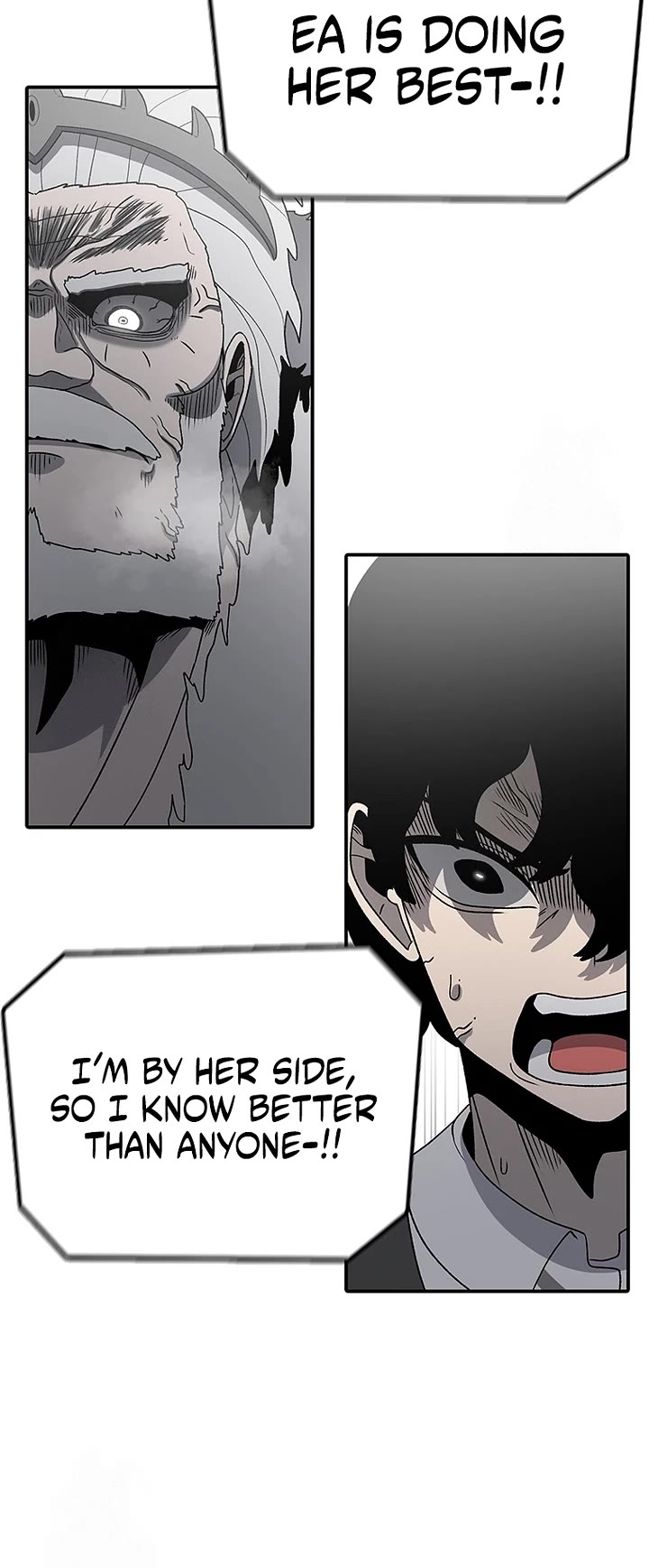 The house without time chapter 194 page 32