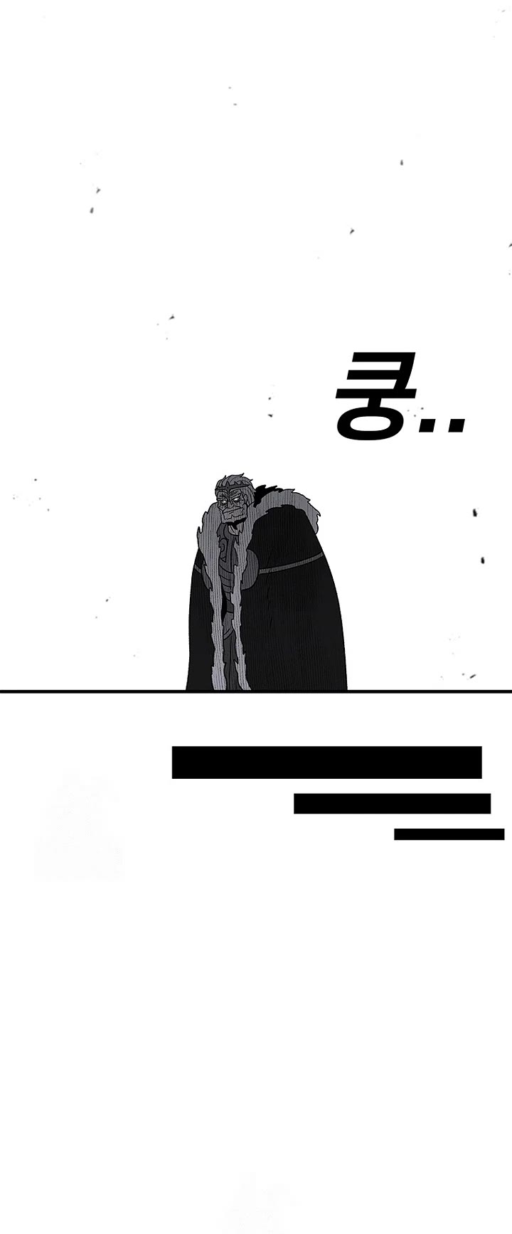 The house without time chapter 194 page 36