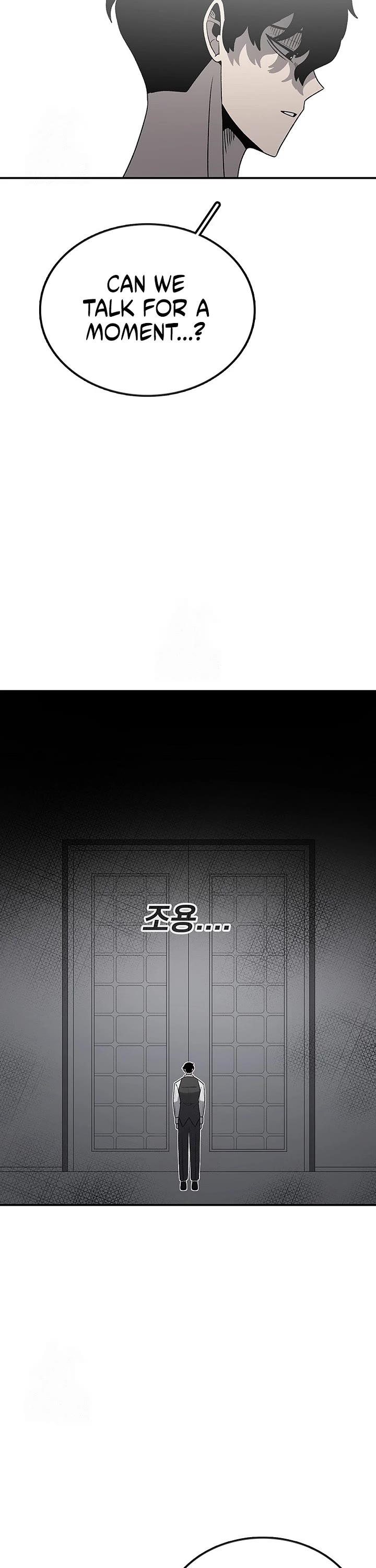 The house without time chapter 194 page 39