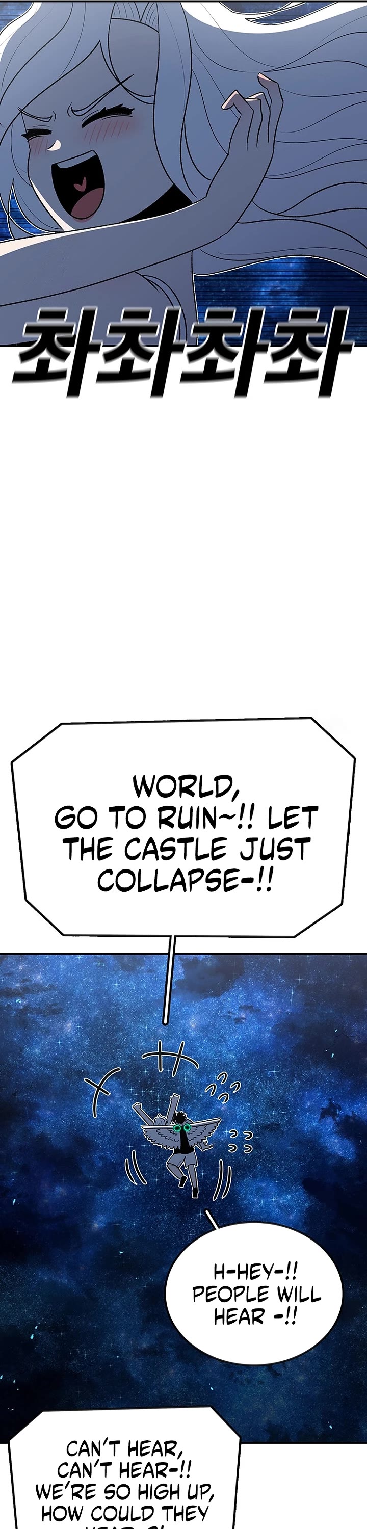 The house without time chapter 194 page 4