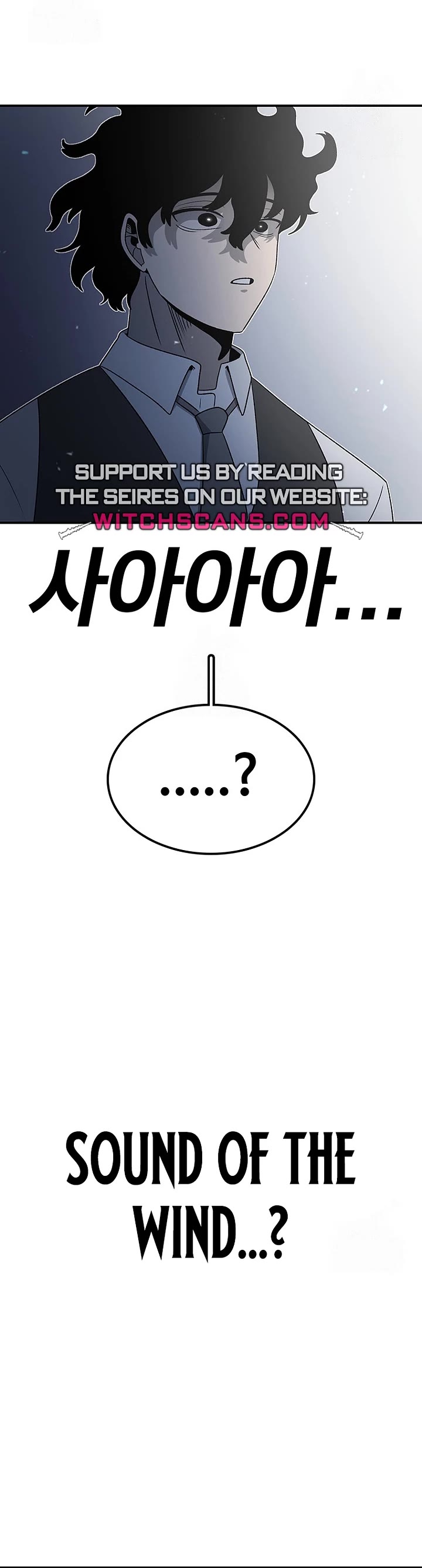 The house without time chapter 194 page 44