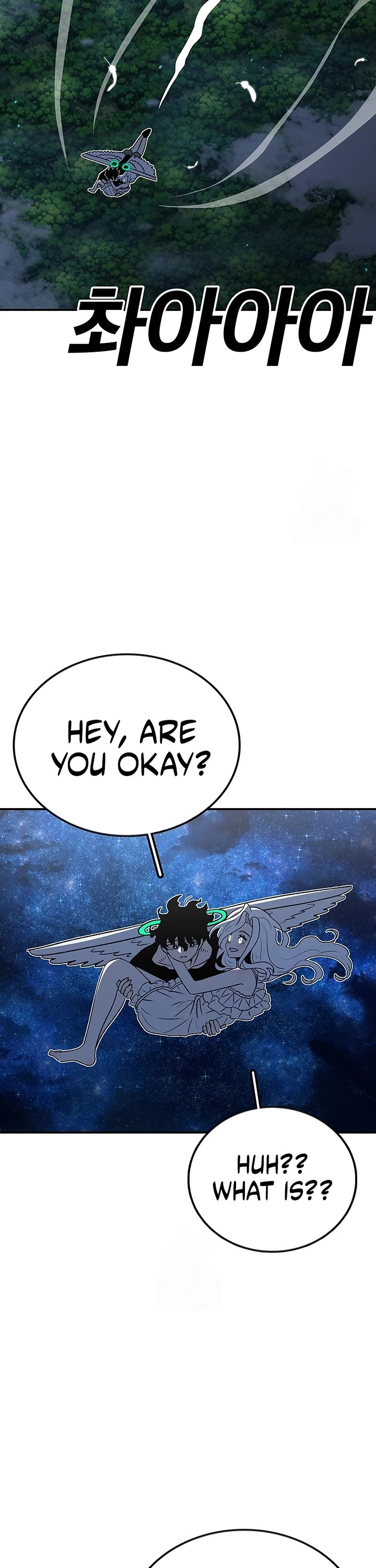 The house without time chapter 194 page 9