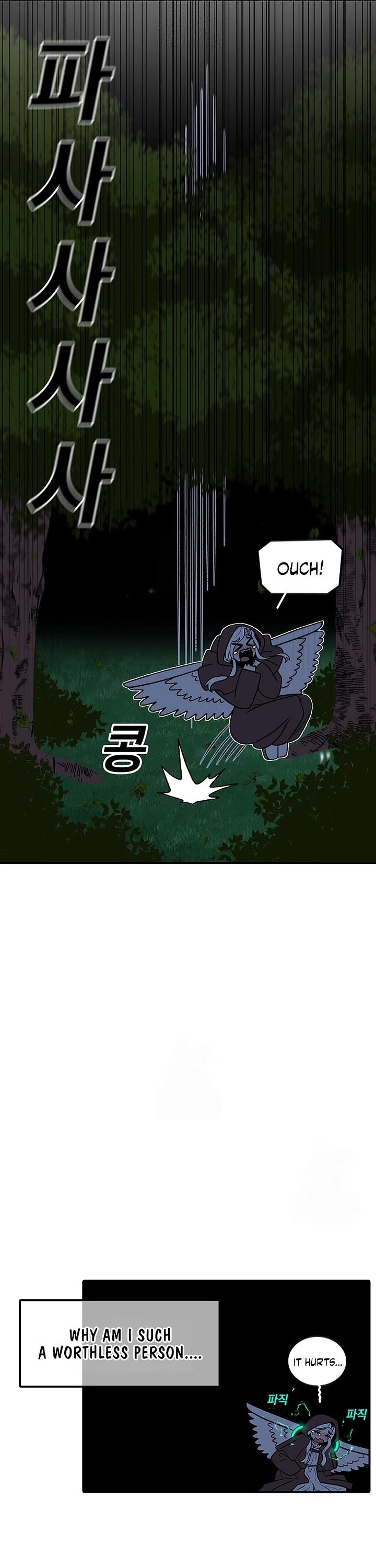 The house without time chapter 195 page 11