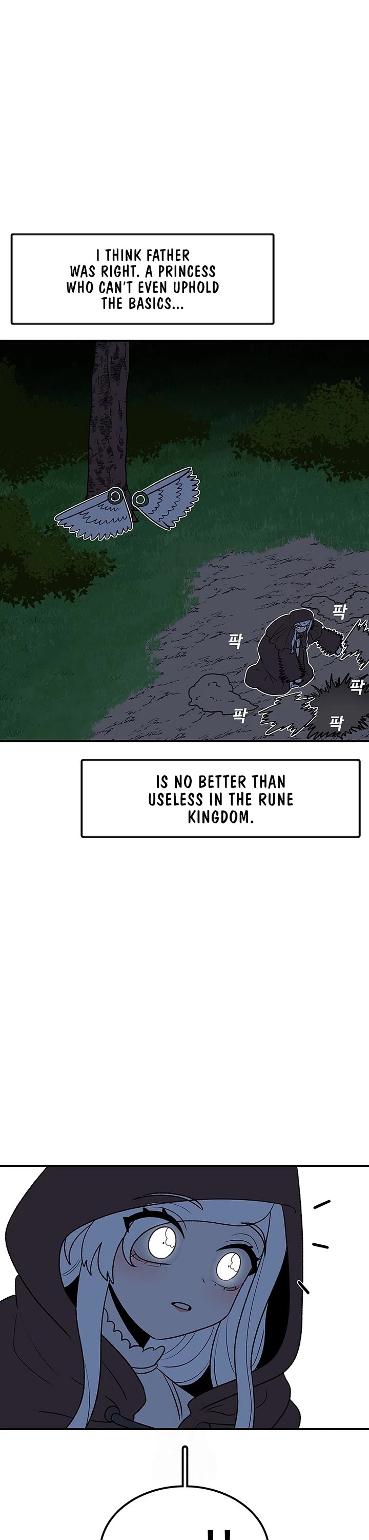 The house without time chapter 195 page 12