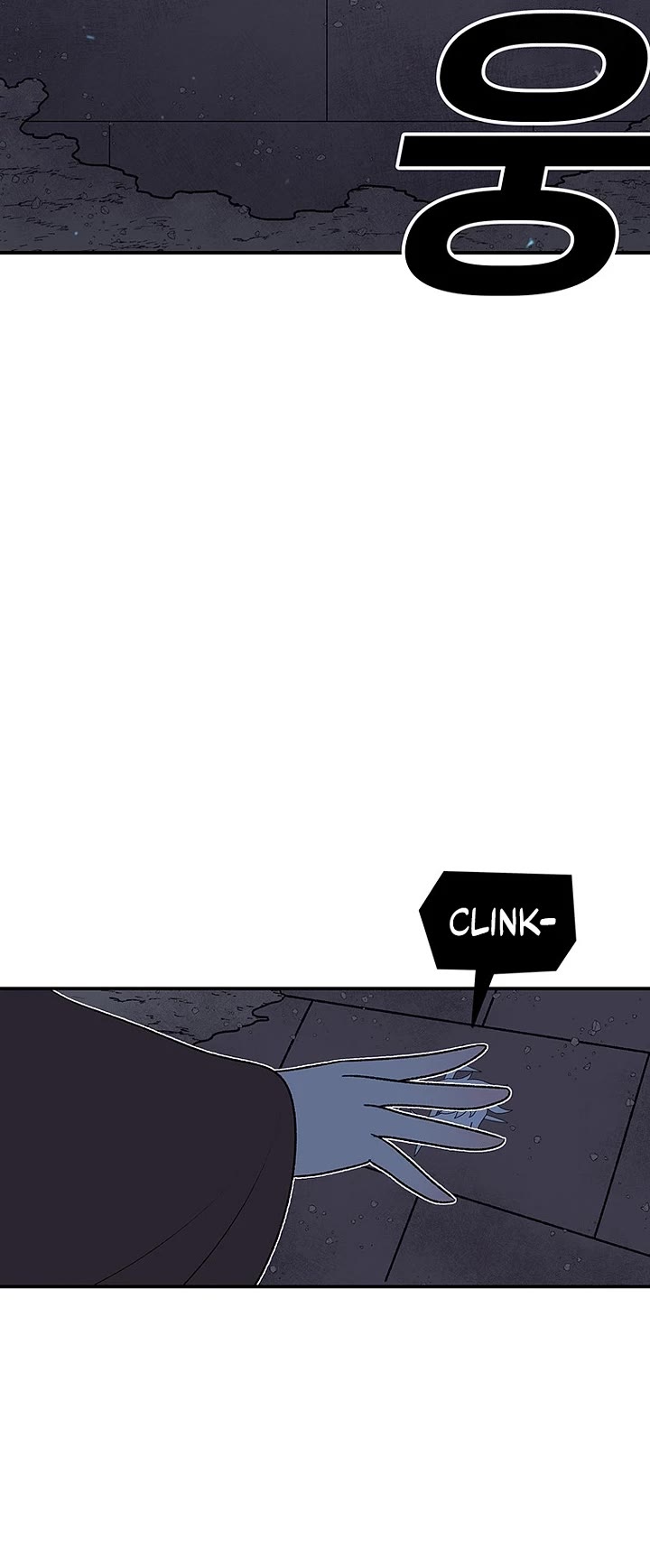 The house without time chapter 195 page 14