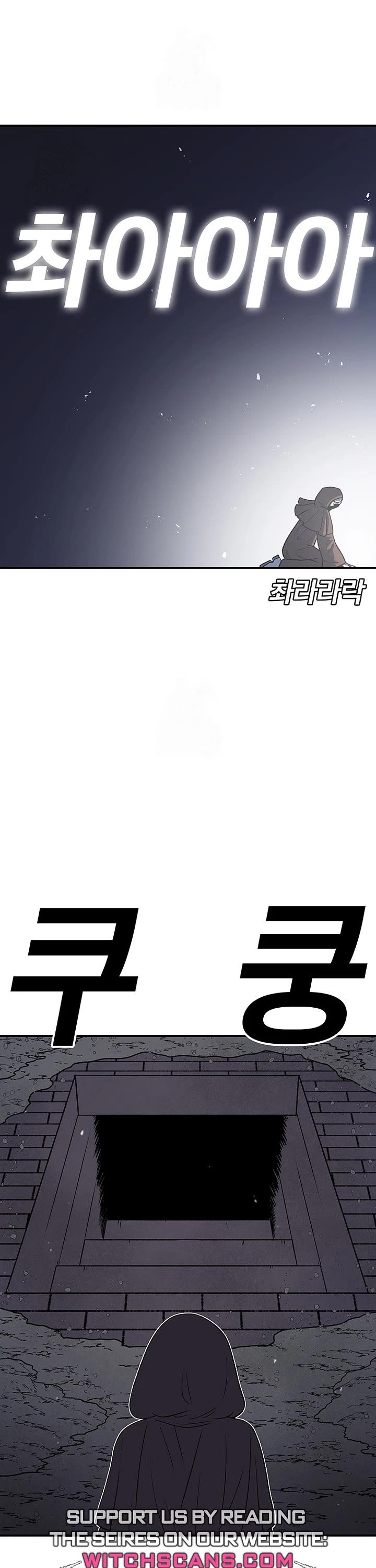 The house without time chapter 195 page 15