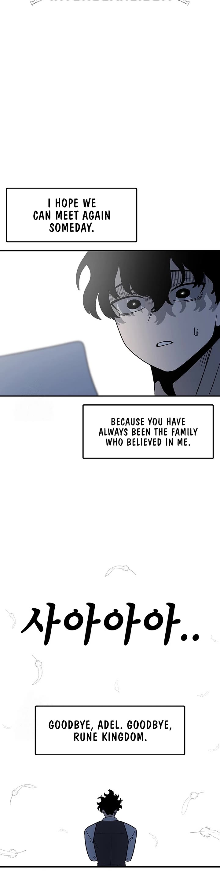 The house without time chapter 195 page 16