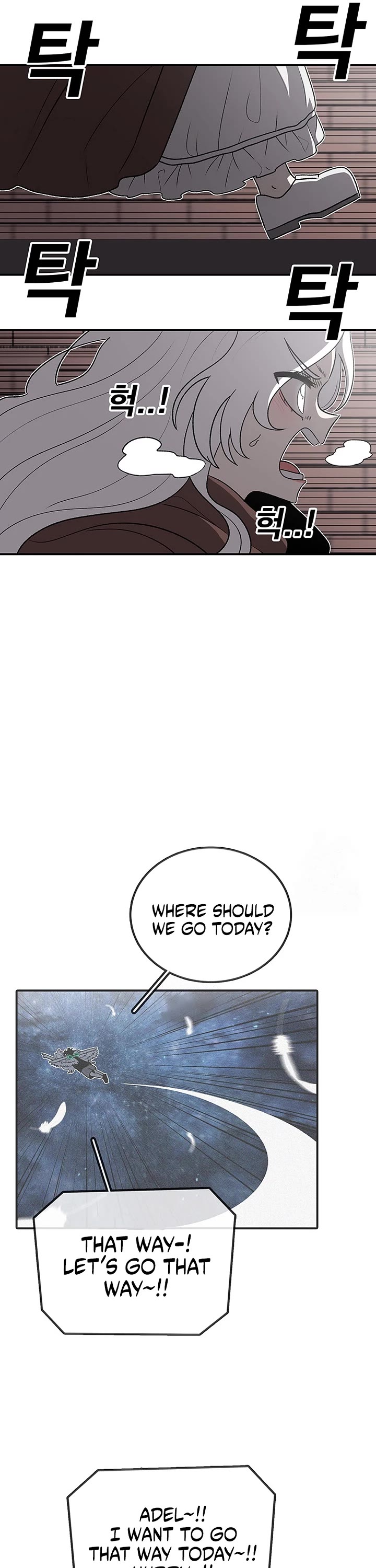 The house without time chapter 195 page 18