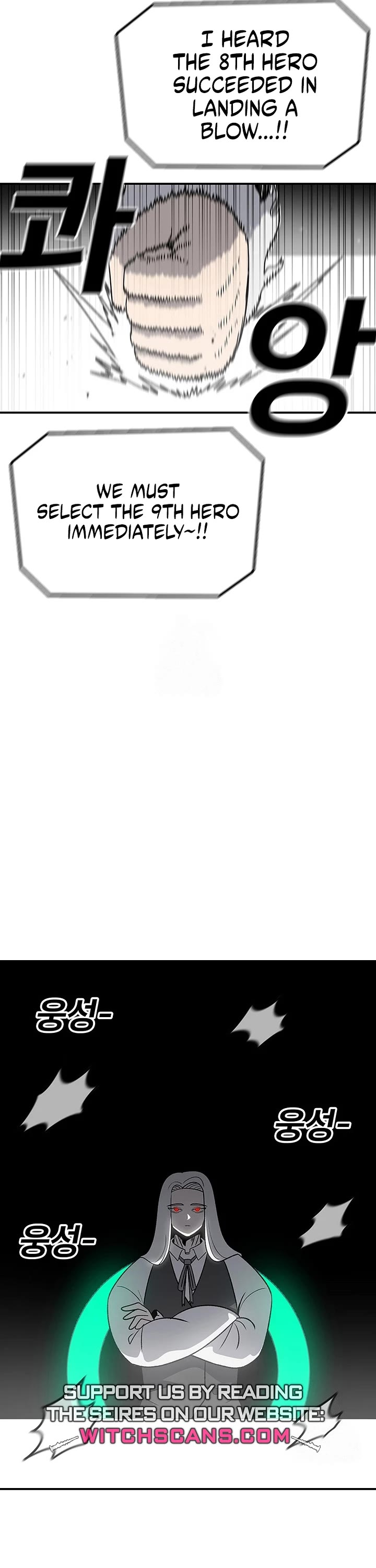 The house without time chapter 195 page 30