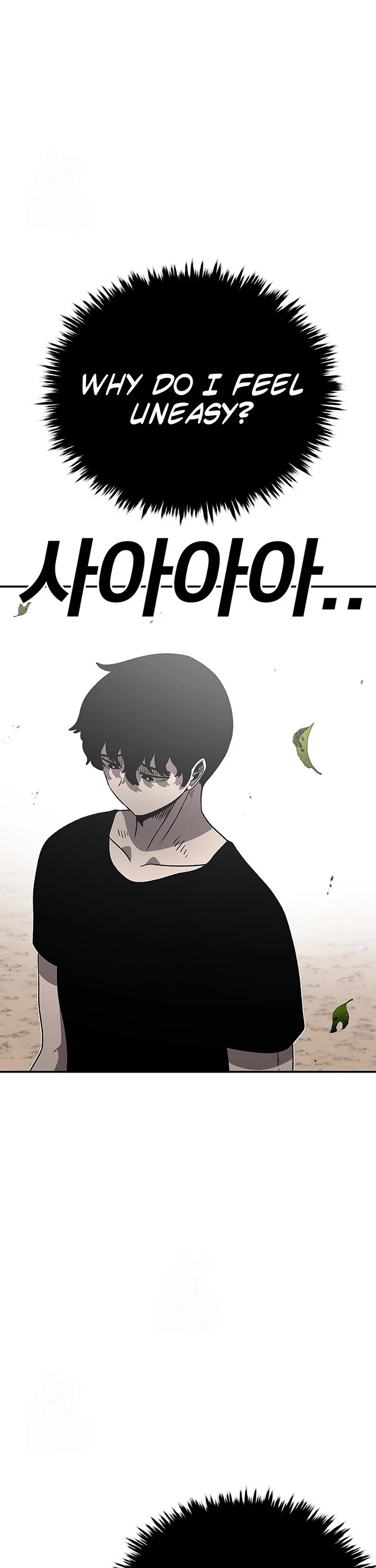 The house without time chapter 195 page 34