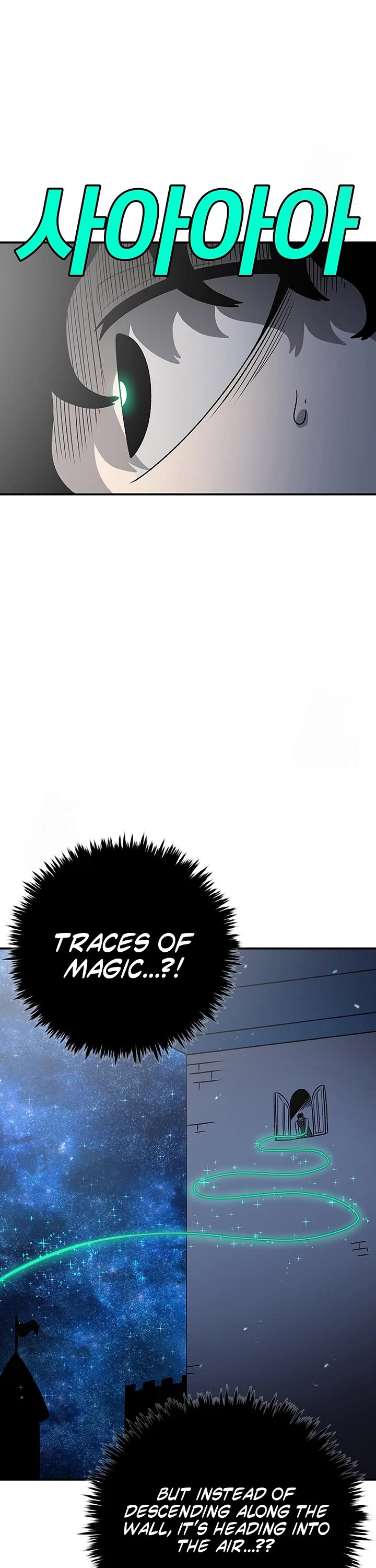 The house without time chapter 195 page 4