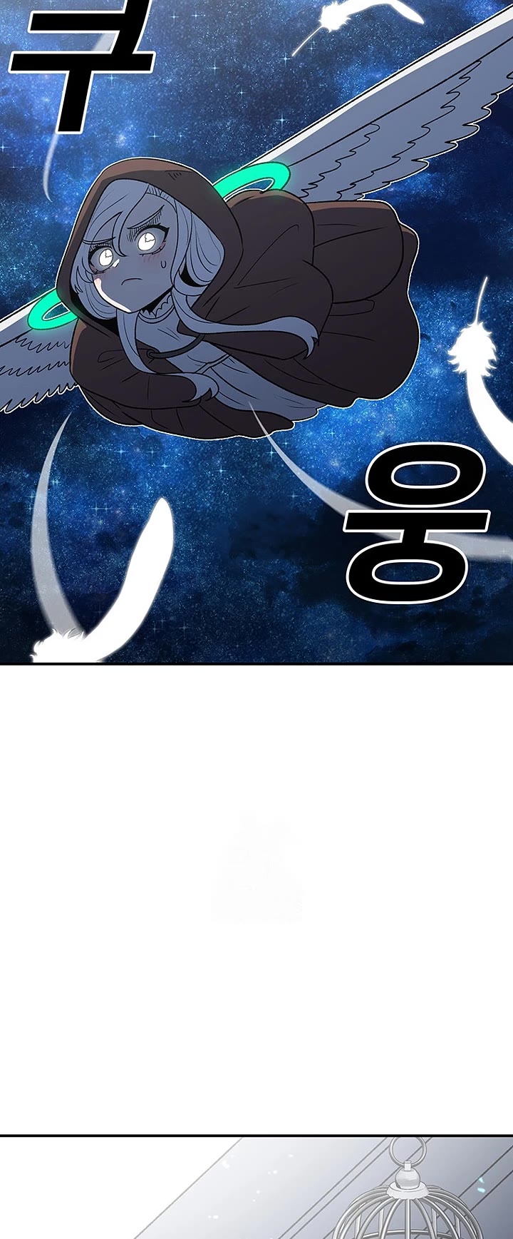 The house without time chapter 195 page 6