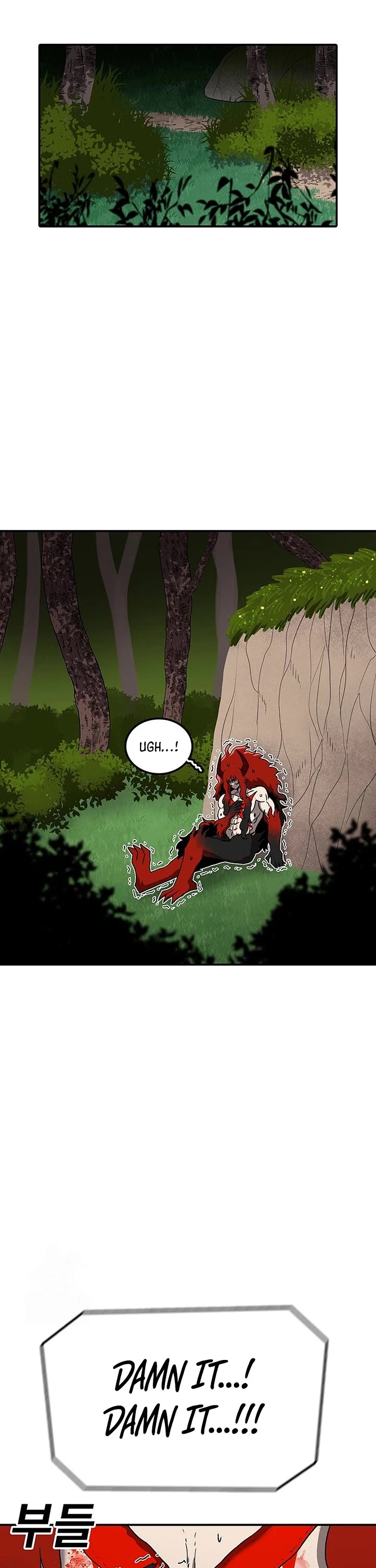 The house without time chapter 196 page 1