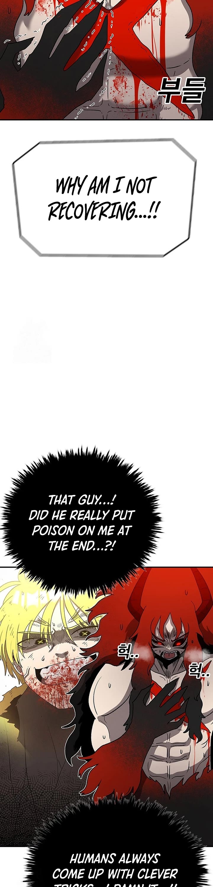 The house without time chapter 196 page 2