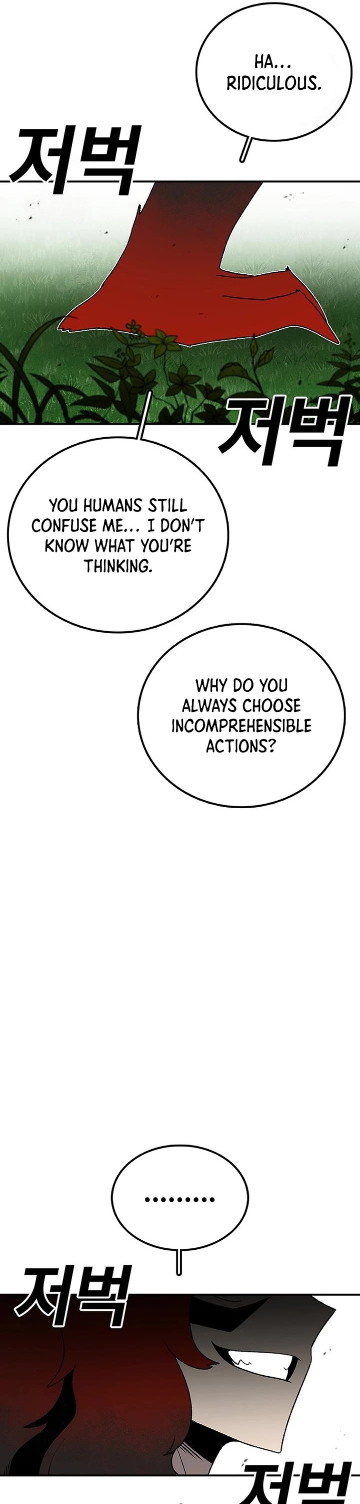 The house without time chapter 196 page 21