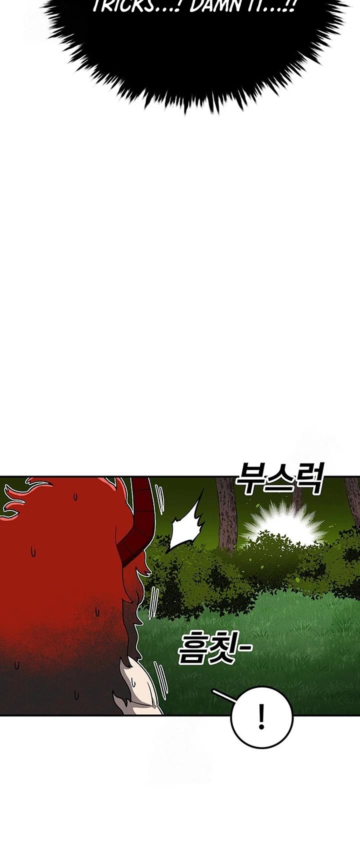 The house without time chapter 196 page 3