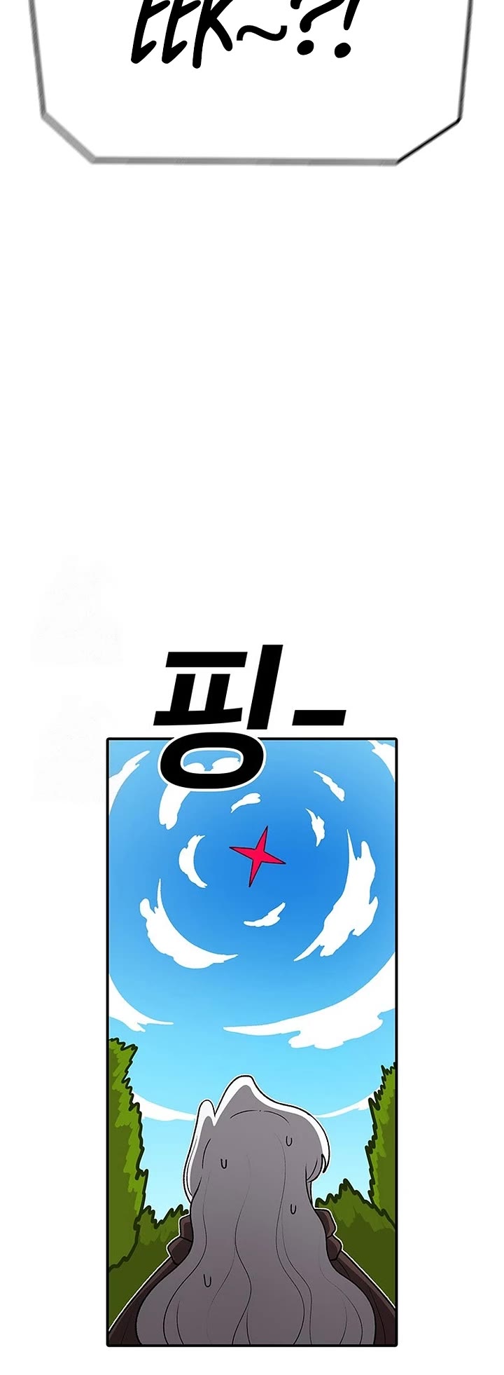 The house without time chapter 196 page 31