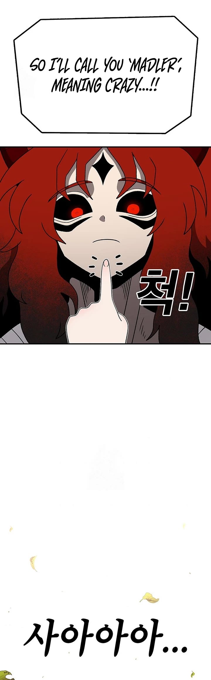 The house without time chapter 196 page 45