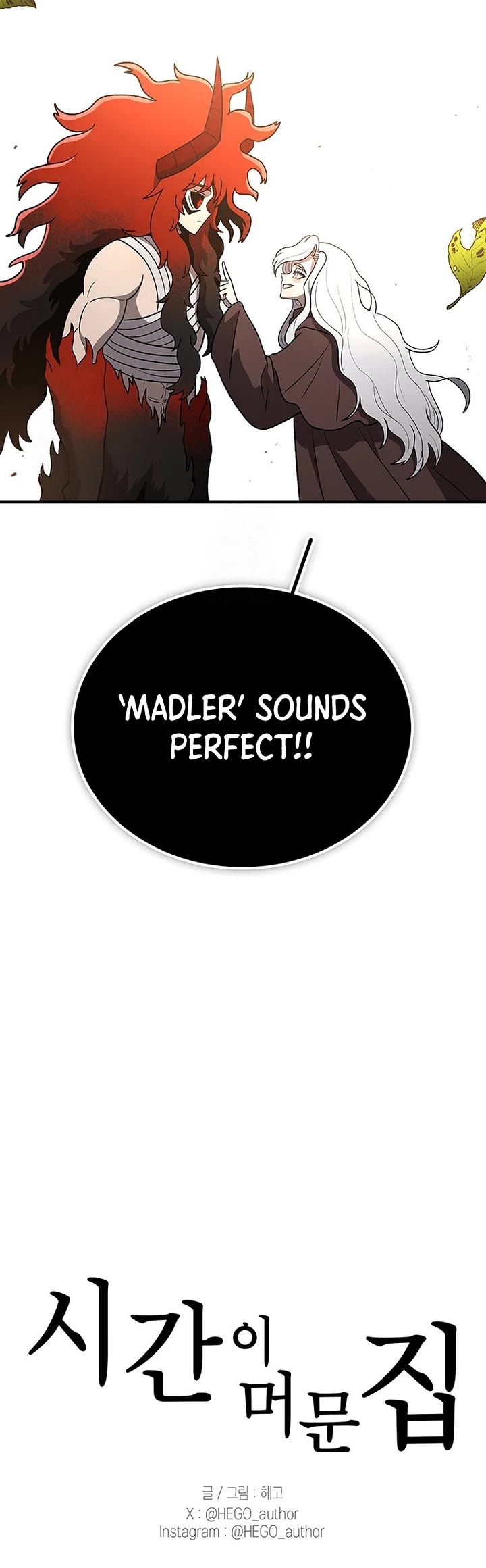 The house without time chapter 196 page 46